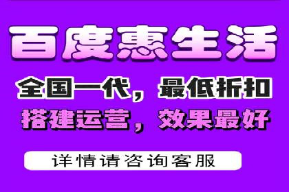 某电商企业选择SEM代运营托管公司的背后故事